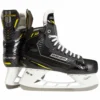 BAUER SUPREME M1 INTERMEDIATE SKATES -HockeyPro Hub BAUER SUPREME M1 HOCKEY SKATES 61f0e064 59b0 4b00 9afb eecb123b19ce