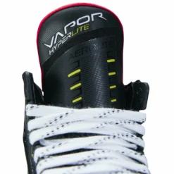 BAUER VAPOR HYPERLITE SENIOR HOCKEY SKATES 23 BAUER VAPOR HYPERLITE SENIOR HOCKEY SKATES -HockeyPro Hub Bauer Vapor Hyperlite Hockey Skates Tongue