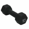 CAP BARBELL 10 LB NEOPRENE DUMBBELL -HockeyPro Hub CAP BARBELL 10 LB NEOPRENE DUMBBELL