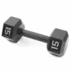 CAP BARBELL 15 LB HEX DUMBBELL -HockeyPro Hub CAP BARBELL 15 LB HEX DUMBBELL