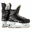 CCM RIBCOR 90K INTERMEDIATE HOCKEY SKATES -HockeyPro Hub CCM Ribcor 90K Hockey Skates